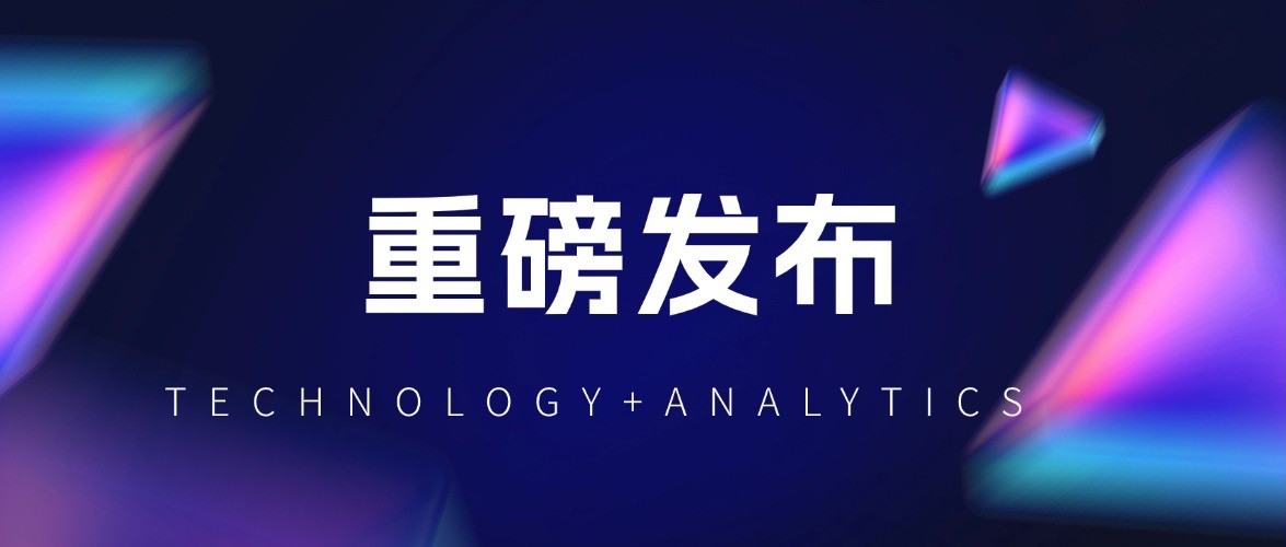 事關A股與港股！2024因子分析報告來了